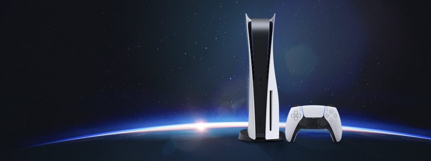 Banner de PlayStation 5