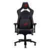 ROG Chariot Gaming Chair